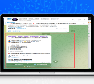 自动爬取github项目TG机器人源码/github项目爬取机器人